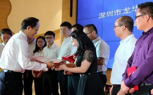 2018年創(chuàng)業(yè)資助項目申請指南