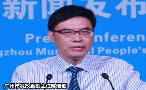 廣州市發(fā)改委首次提出100萬的獎(jiǎng)勵(lì)申明！