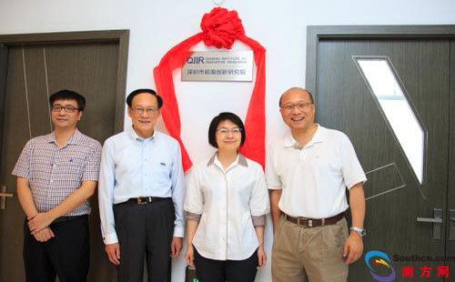 2018年創(chuàng)新人才推進計劃暨國家“萬人計劃”科技創(chuàng)新領(lǐng)軍人才、科技創(chuàng)業(yè)領(lǐng)軍人才申報工作的通知