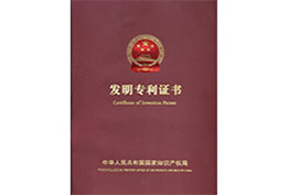 一種無線路由器設備